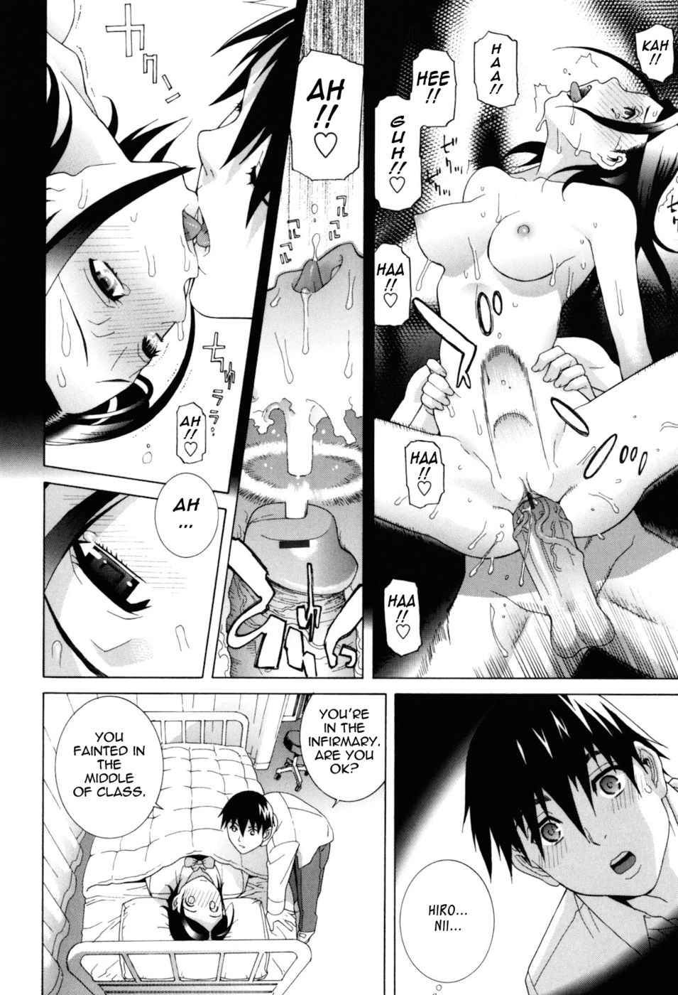Hentai Manga Comic-Stepsister Absolute 2-Read-115
